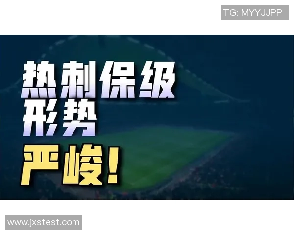 2018年英超经典对决利物浦与热刺的激烈较量回顾与分析